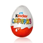 Подарочное яйцо Kinder Сюрприз