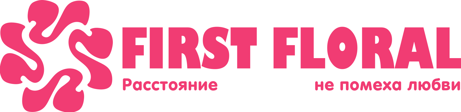 First Floral в Череповце